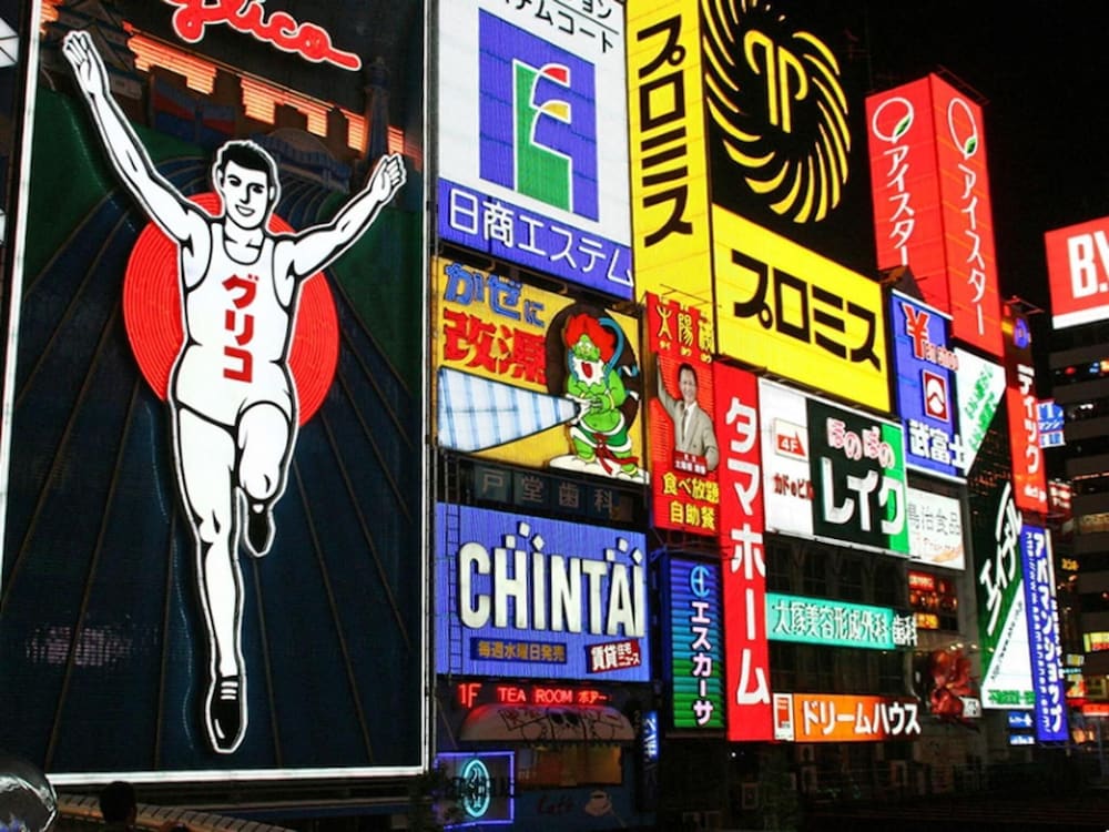 osaka