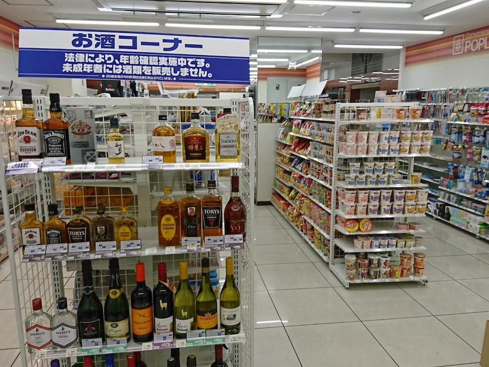 osaka