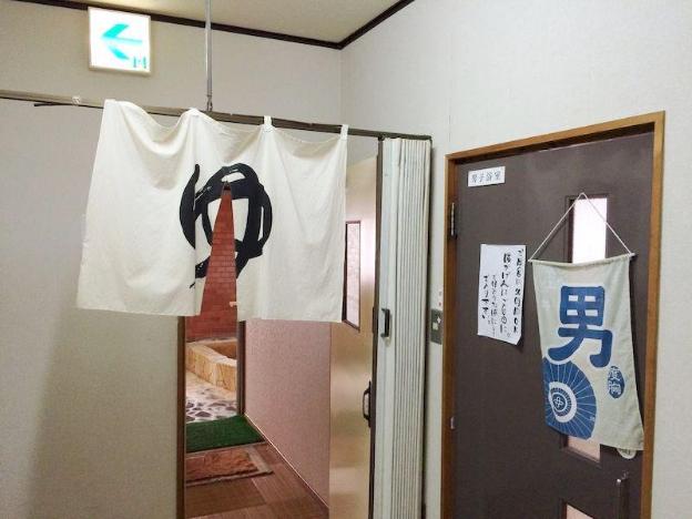 boukai