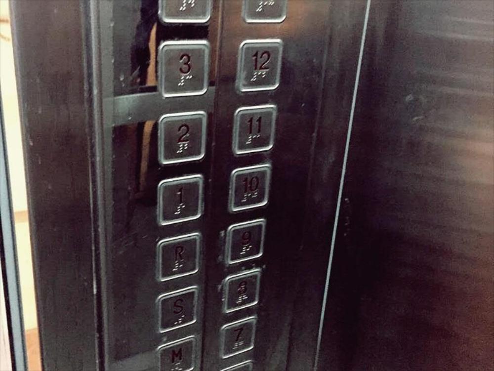 al kadessia hotel makkah