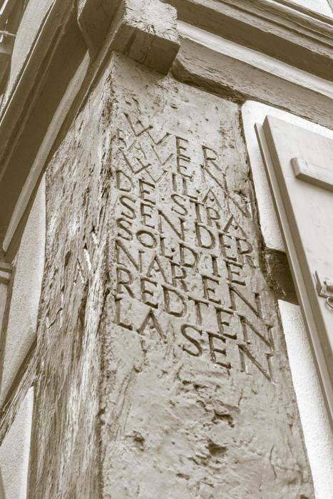 pension pauserei
