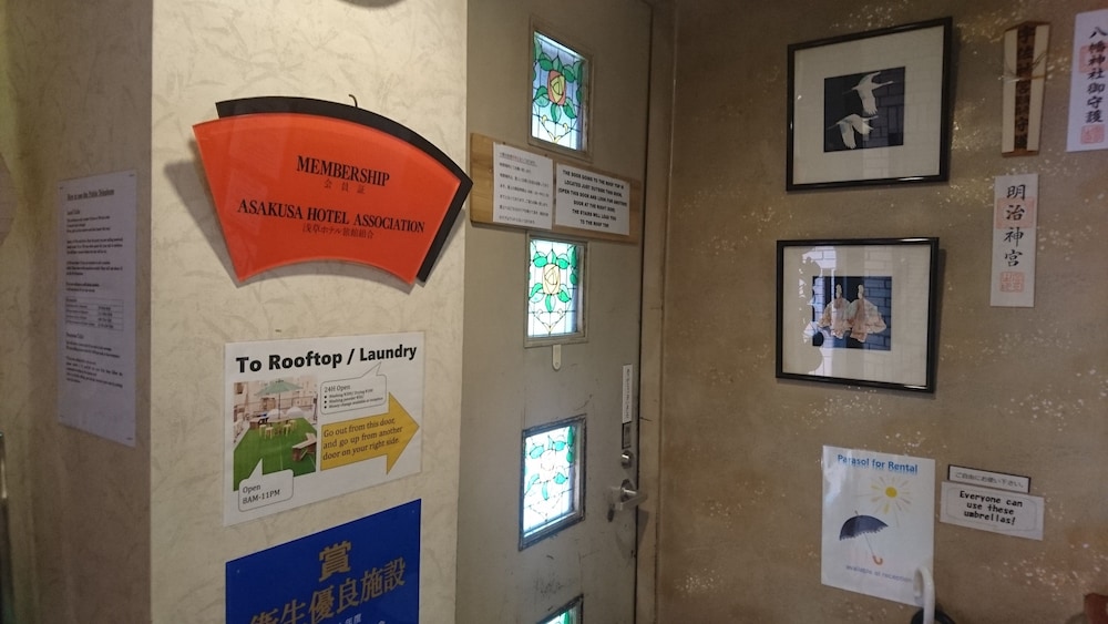 asakusa ryokan toukaisou