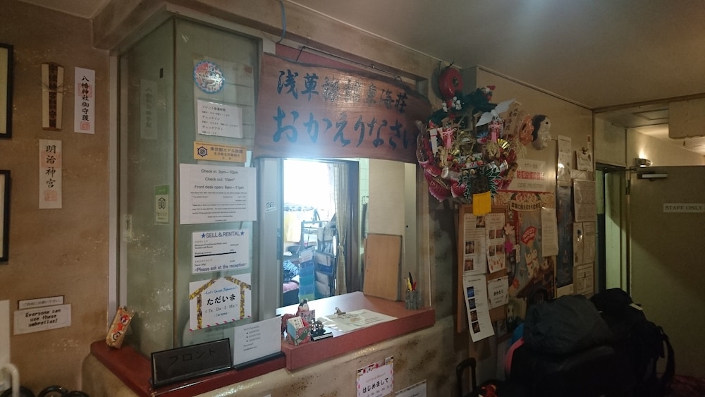 tokyo
