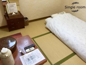 asakusa ryokan toukaisou