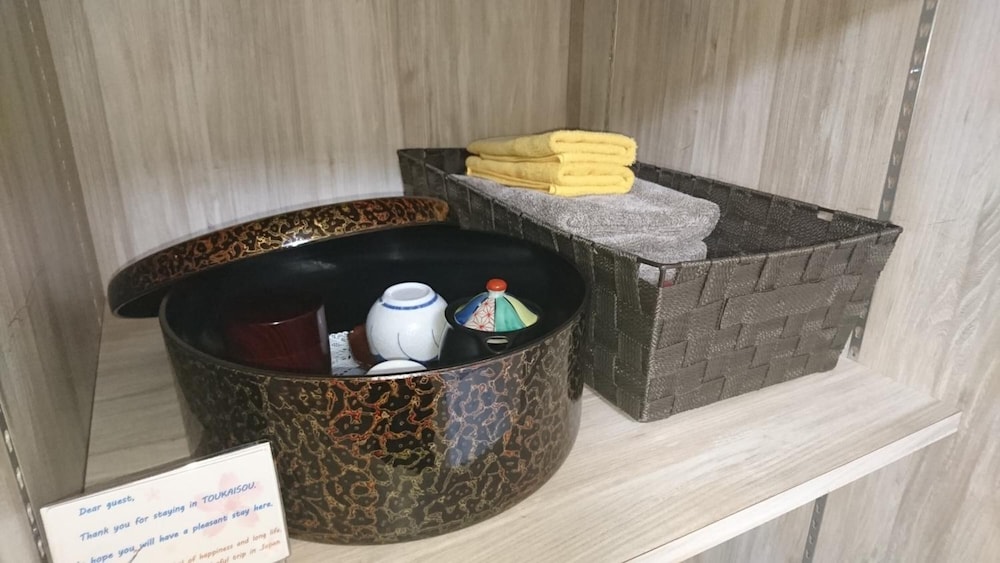 asakusa ryokan toukaisou