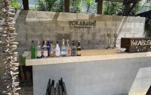 glamping resort yokabushi