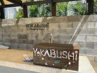 glamping resort yokabushi