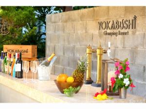 glamping resort yokabushi