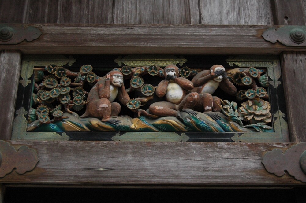 nikko