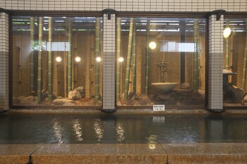 yonago