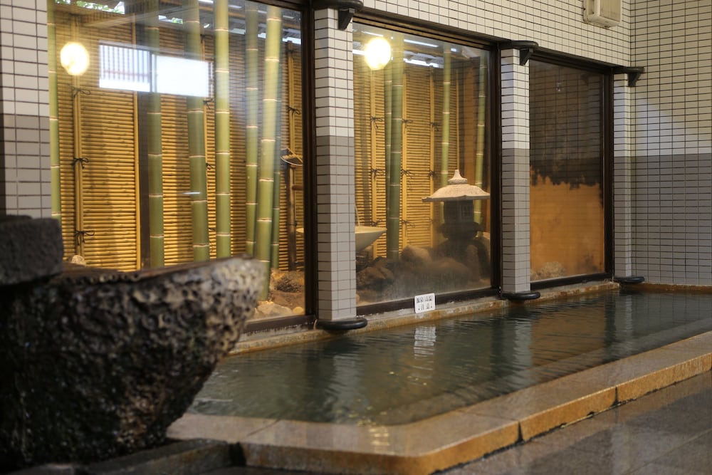 yonago