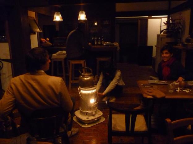 guest house kamejikan hostel