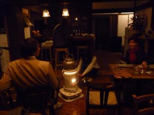 guest house kamejikan hostel