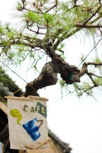 guest house kamejikan hostel