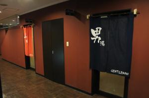 hotel abest hakuba resort