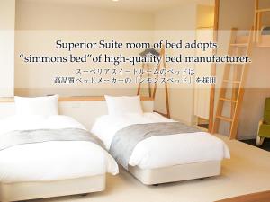 hotel abest hakuba resort