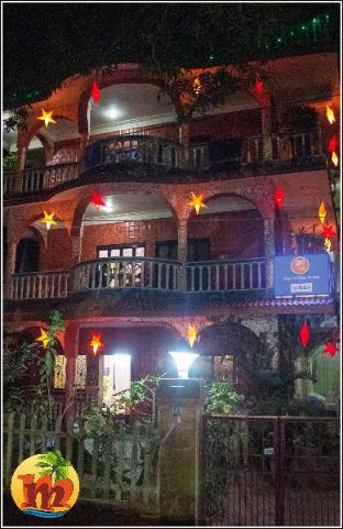 Mama Mids Home,Morjim>>Goa,3 star
