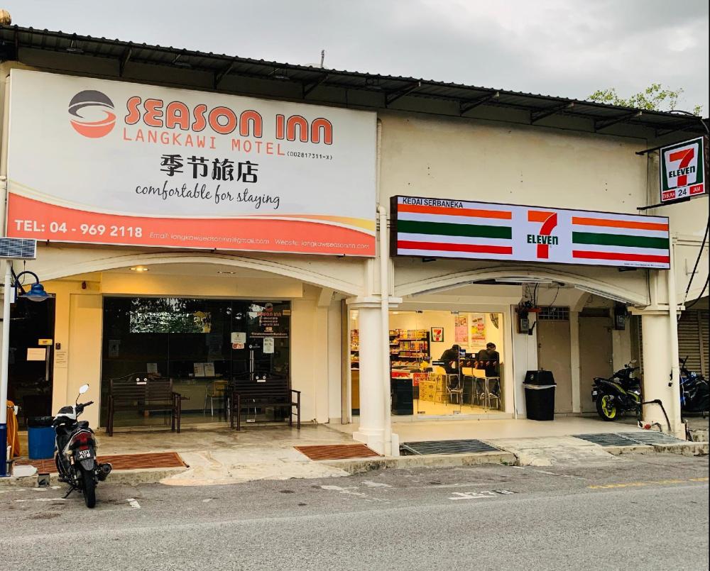 season inn langkawi