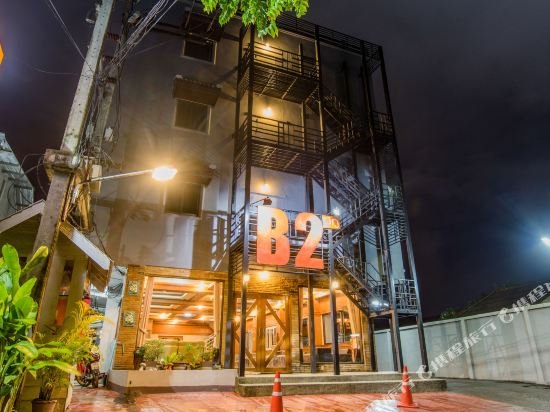 b2 chiang rai night bazaar boutique and budget hotel