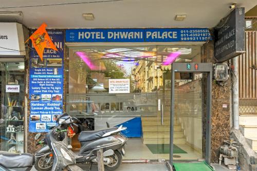 hotel dhwani palace