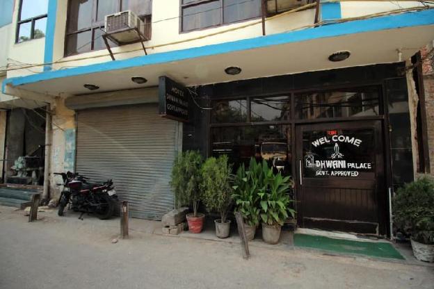 hotel dhwani palace