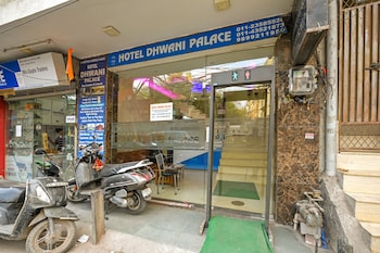 hotel dhwani palace