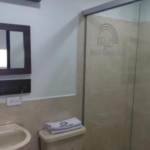 hotel ruisenor itagui
