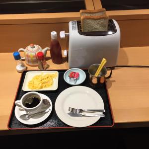 ryokan yamazaki