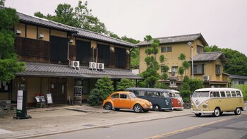 ryokan yamazaki