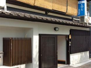 Bj Family House,Kyoto>>Kusatsu,2 star