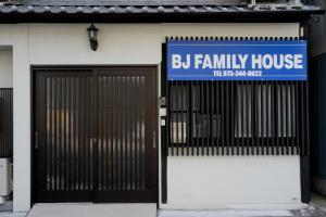 bj family house