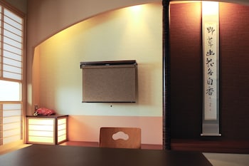 kyoto watazen ryokan