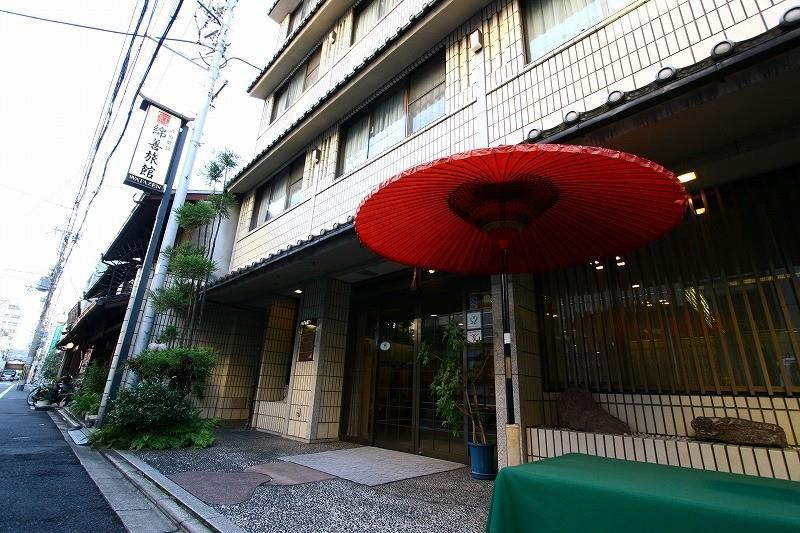 kyoto