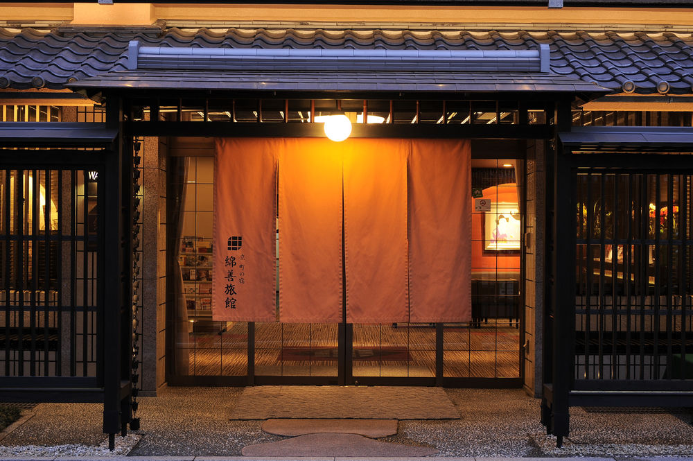 kyoto
