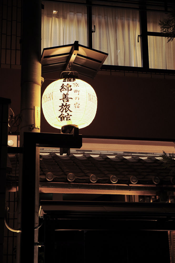 kyoto