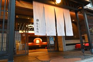 kyoto