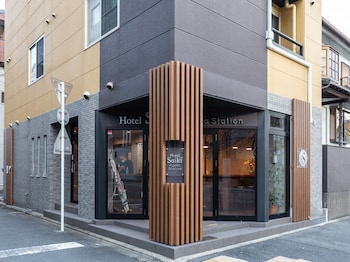 tabist seiki kyoto station