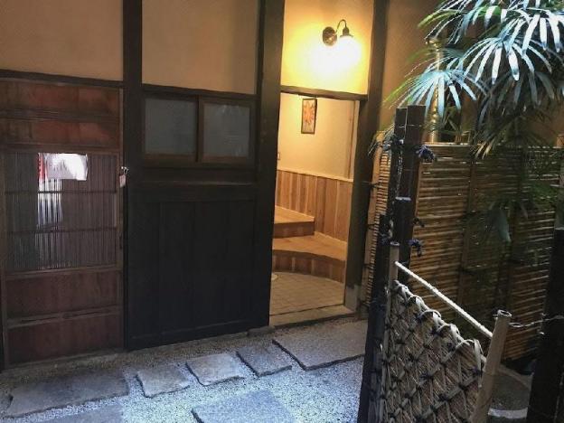 nagomi ryokan yuu