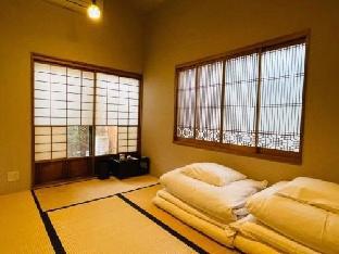 nagomi ryokan yuu