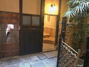 nagomi ryokan yuu