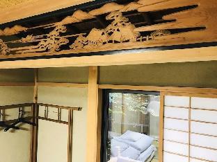 nagomi ryokan yuu