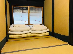 nagomi ryokan yuu