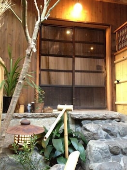 nagomi ryokan yuu