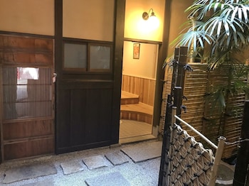 nagomi ryokan yuu