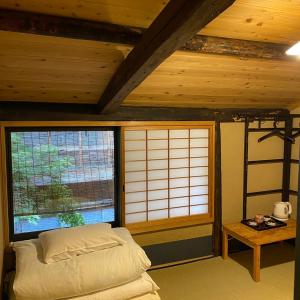 nagomi ryokan yuu