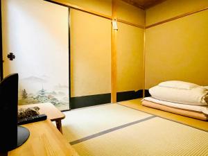 nagomi ryokan yuu