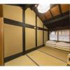 nagomi ryokan yuu
