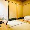 nagomi ryokan yuu