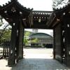 kyoto garden palace