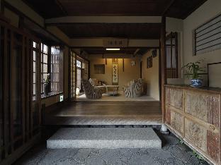 traditional kyoto inn serving kyoto cuisine izuyasu